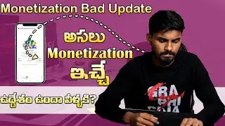 Monetization Update - New Condition On YouTube Monetization Policy 2021 - Monetization policy 2021