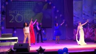 Танец выпускников школы п.Дормидонтовка Вяземского района Выпускной-2019