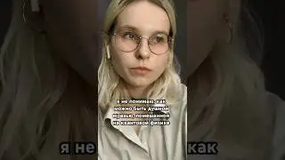 тгк: юник еня