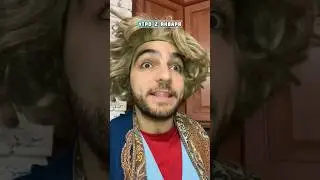 А вы тоже кушаете салаты с новогоднего стола всю первую неделю? 😅😂🎄🤷🏻‍♂️ 