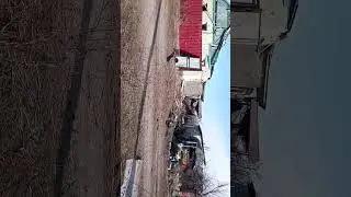 Осколки Артемовск