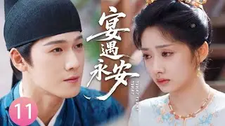 【EP11】The cook despairs about never returning home—one sentence from the prince lifts her spirit!