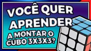 Aprenda a Resolver o Cubo Mágico de Forma Simples e Fácil! - 2x2, 3x3, 4x4, 5x5 + Outros Puzzles!