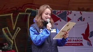 Волонтер-это звучит гордо!