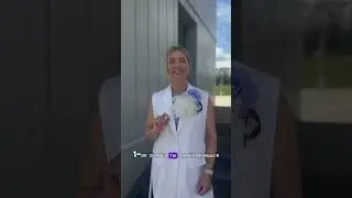 Боль любого бренда - точное определение покупателями размера одежды. Но здесь нет никаких секретов📽️