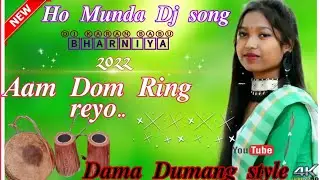 Aam dom ring reyo new Ho Munda video 2022//Aam dom ring reyo a juri ho video//Nen jibon//Ho Munda Dj