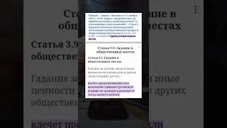 27 мая 2024 г.