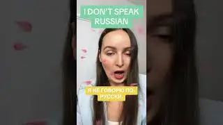 MOST COMMON RUSSIAN PHRASES 
