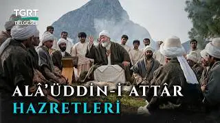 Alaaddin-i Attar Hazretleri