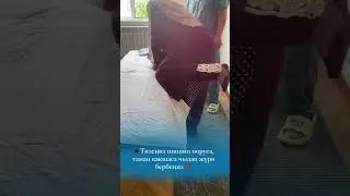 ▪️муун оорулары, тизенин оорусун айыктырабыз 