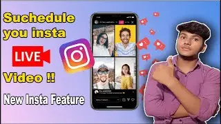 Schedule your instagram live videos !! Instagram new feature Novembe !! #scheduleinstavideo
