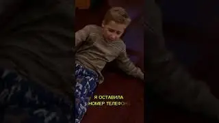 Лучшая няня #моментизфильма #фильмы #shorts  очень страшное кино