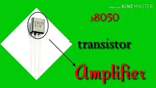 Simple S8050 Transistor Amplifier
