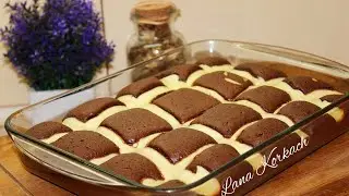 ОН НЕРЕАЛЬНО ВКУСНЫЙ/ШОКОЛАДНЫЙ ПИРОГ С ТВОРОЖНОЙ ПРОСЛОЙКОЙ «СТЕГАНОЕ ОДЕЯЛО» «ПОДУШКА»