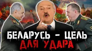 ЛУКАШЕНКО ПОСТАВИЛИ НА КОЛЕНИ? Усиленные допросы на границе. Задержания в Полоцке и Новополоцке