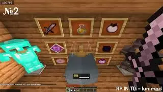 СЛИВ ПРИВАТНЫХ РП ДЛЯ РИЛЛИВОРЛД ФАНТАЙМ ХОЛИВОРЛД