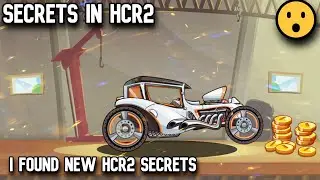 I found new secrets in Hill Climb Racing 2