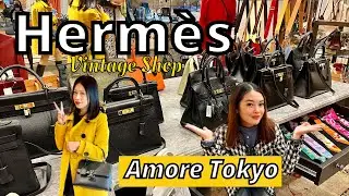 HERMES | All About Hermès | HERMES VINTAGE| Amore Japan🤩 @ArlynSakata  ❤️
