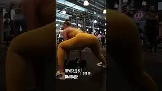 Ягодицы в тренажёрном зале. Топ упражнений. 
