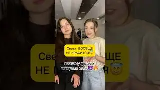 Я в Москве.Всё способы связи в шапке ютуба