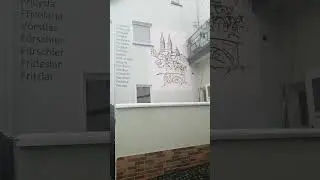 Frizlar Улицами города