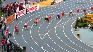 Забег на 200 метров - Никель Ашмид (Nickel Ashmeade).Чемпионат мира по легкой атлетике в Москве-2013
