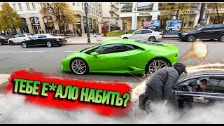 СтопХам-Мага и агрессивный пупсик/Неваляшка\Спринтер