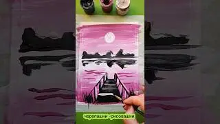 Рисуем лето с черепашками.