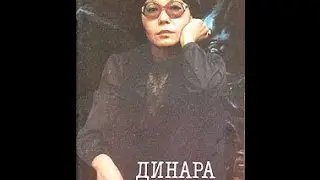 Очень вас всех люблю... (1987) фильм