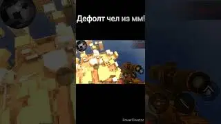 ЖИЗА В Standoff 2! #shorts