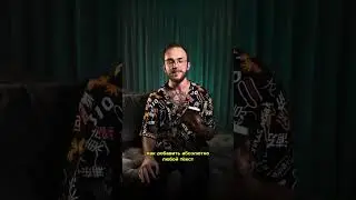 Лучшие шрифты для твоих видео