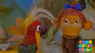 Привет мартышке (Иван Уфимцев) [1978, СССР, мультфильм, короткометражка]