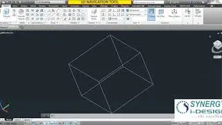 AutoCAD---Lec-046  How to use 3D Navigation Tools