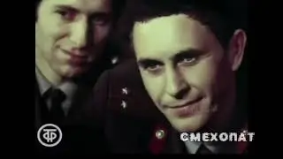 ЛУЧШИЕ ПРИКОЛЫ 2020 ГАИШНИКИ КОТОРЫХ МЫ ПОТЕРЯЛИ  #смехопат, #лучшиеприколы, #позитив100%,