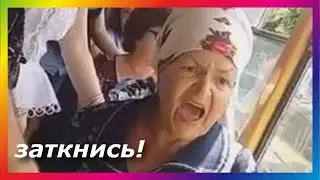 муд бешеные бабки