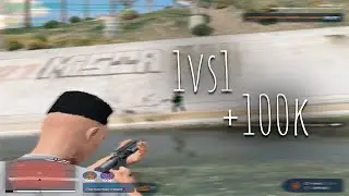 1 vs 1  | +100k