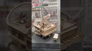 Распаковка деревянного конструктора | Зубарев 