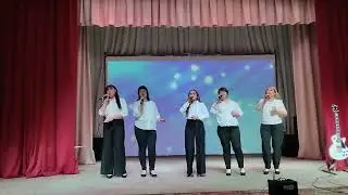 Группа "Уголок России" - Все хорошо