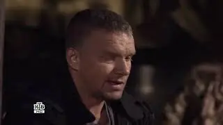 Барс и Лялька 2 часть