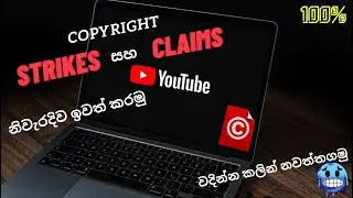 Remove YouTube Copyright Strikes & Claims Fast - Ultimate Guide
