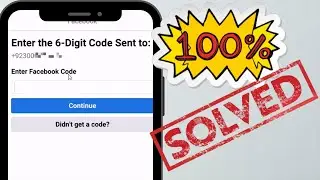 Facebook 6 Digit Code Not Received | Facebook 6 digit Verification Code Not Received | Solved 100%