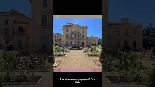 Osborne House