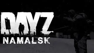 DayZ Namalsk - 1 серия(Ничего Хорошого)