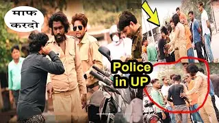 Police Traffic Challans Prank | Fake Police Pranks | 2022 Prank In INDIA