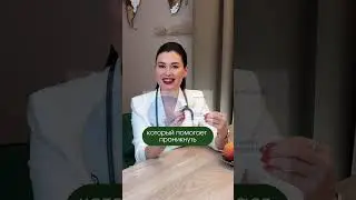 Боитесь инсулина? Не бойтесь! 