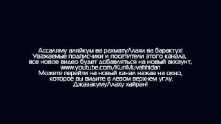 Обращение к подписчикам!