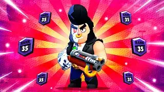 АПАЕМ БУЛЛА НА 35 В СОЛО ШД