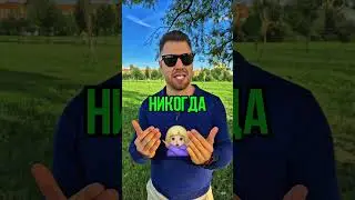 СТОИТ ЛИ ВЫЗЫВАТЬ ТАКСИ ДЕВУШКЕ