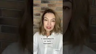 КТО ТЕБЕ СКАЗАЛ, ЧТО МАССАЖИСТУ НЕОБХОДИМО МЕДИЦИНСКОЕ ОБРАЗОВАНИЕ?