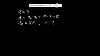 How to Find Term Number 'N' from Nth term Formula of Arithmetic Sequences